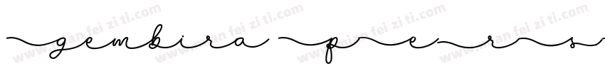 Gembira PERSONAL USE字体转换